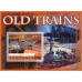 Транспорт Старые поезда
